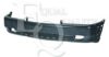 EQUAL QUALITY P0287 Bumper